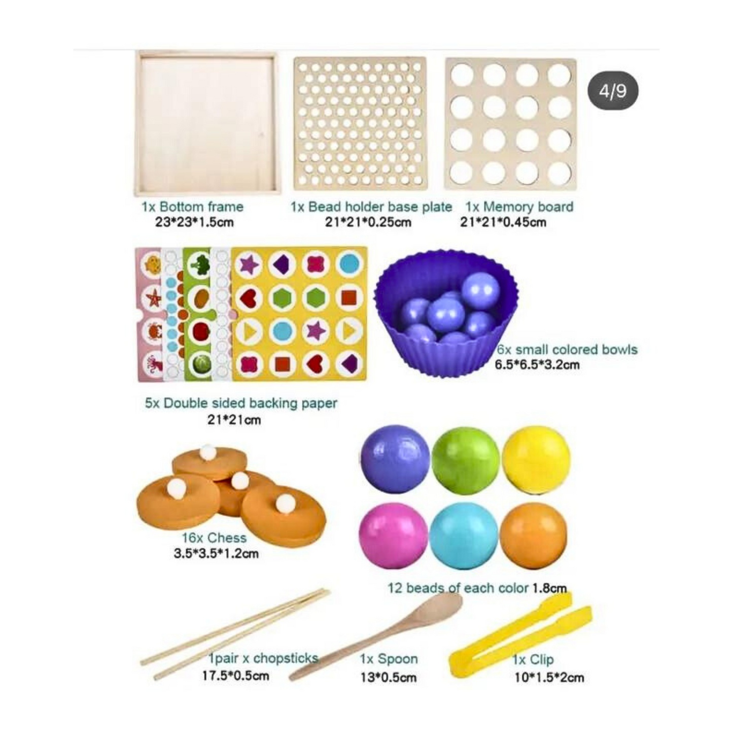 Wooden Beaded Memory Game 2 in 1