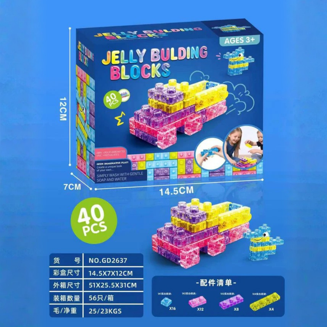 Gummy Blocks - 40pcs