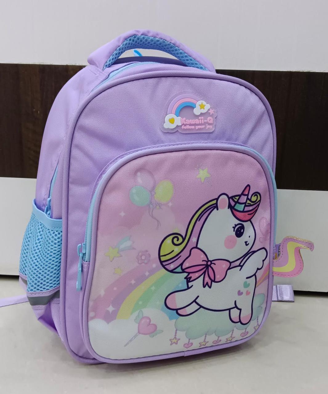 School Backpack For Kids