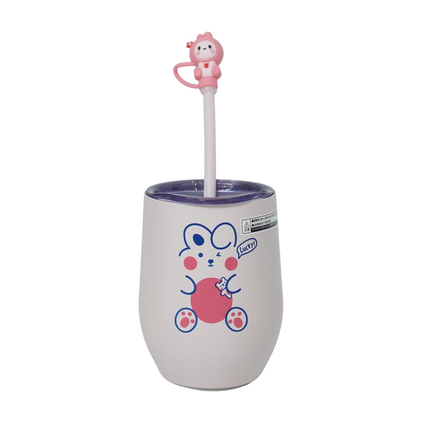Stylish Insulated Milk Drinking Mug with Straw for Kids - 280 ML