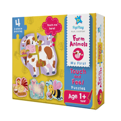 MY FIRST TOUCH & FEEL PUZZLES - FARM ANIMALS