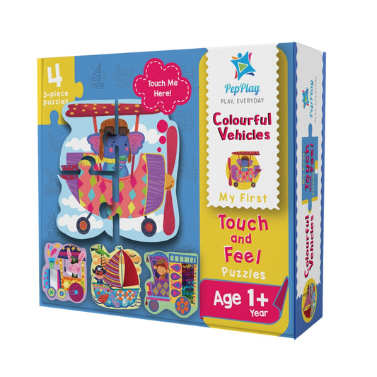 MY FIRST TOUCH & FEEL PUZZLES - VEHICLES