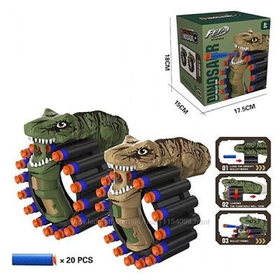 Soft Bullet Shooting Gun