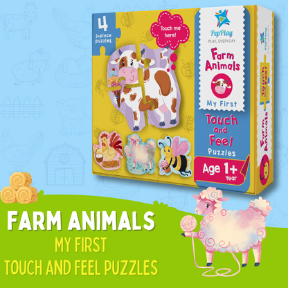 MY FIRST TOUCH & FEEL PUZZLES - FARM ANIMALS