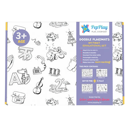 PEPPLAY MY FIRST EDUCATIONAL SET- REUSABLE DOODLE PLACEMATS