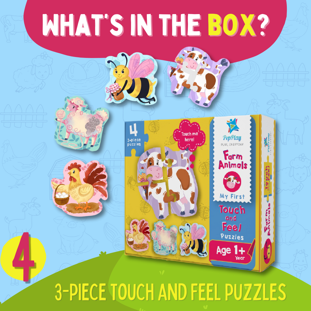 MY FIRST TOUCH & FEEL PUZZLES - FARM ANIMALS