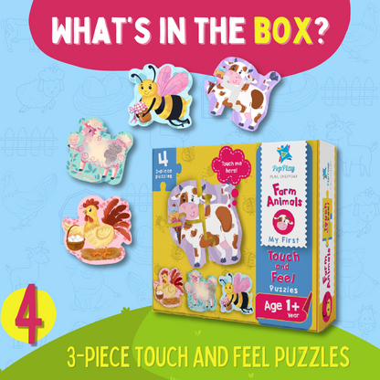 MY FIRST TOUCH & FEEL PUZZLES - FARM ANIMALS