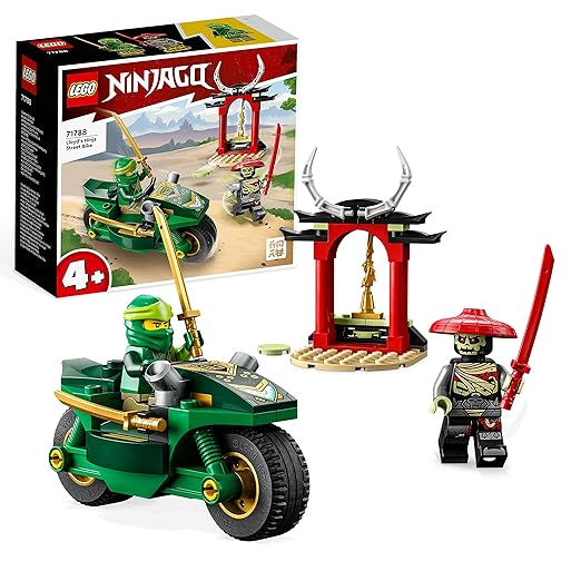 Lloyds Ninja Street Bike