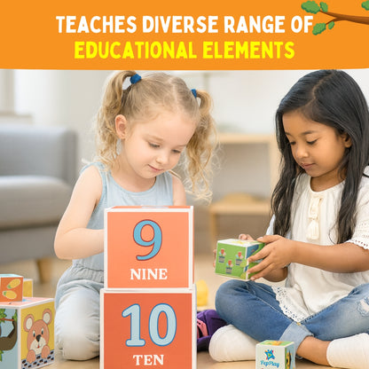 PEPPLAY STACKING & NESTING CUBE