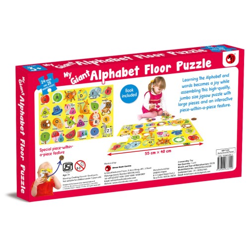 My Giant Alphabet Floor Puzzle