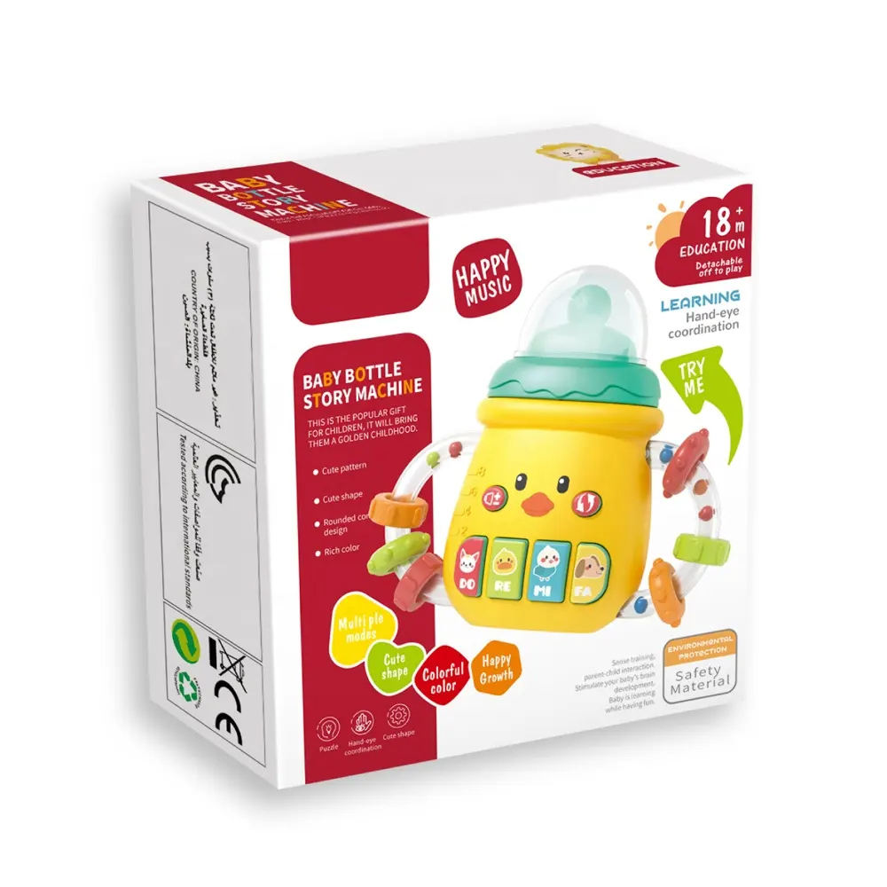 New Early Education Sensory Feeding Bottle Pacifier Rattle Toy