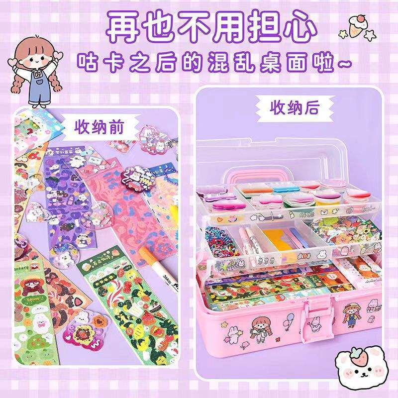 Kawaii Cream Guka Sticker Set