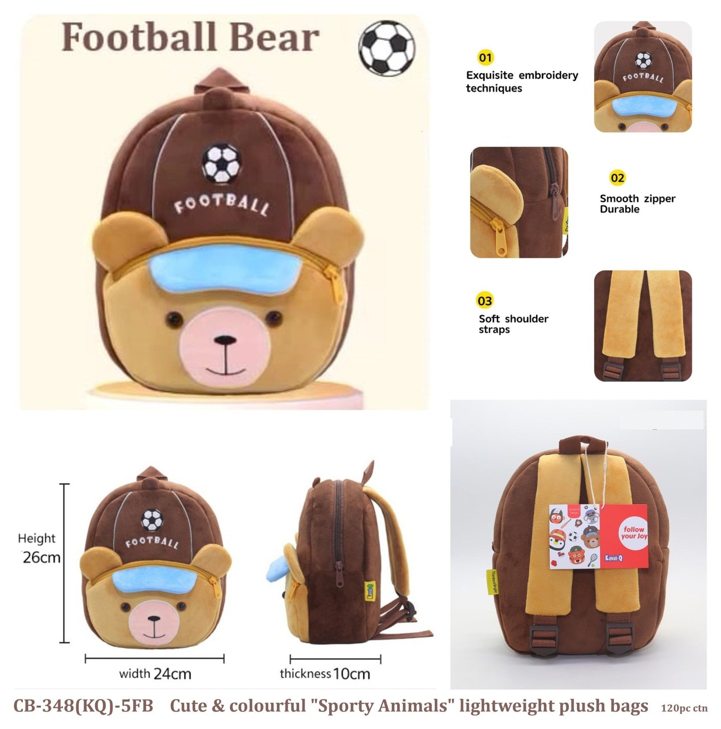 Cute Animal Design Children's Backpacks