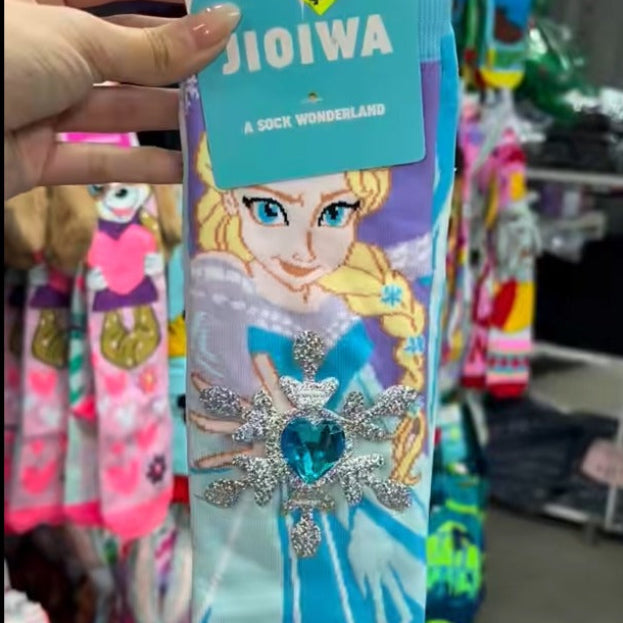 Frozen Socks