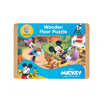 Wooden Floor Puzzle