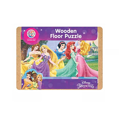 Wooden Floor Puzzle